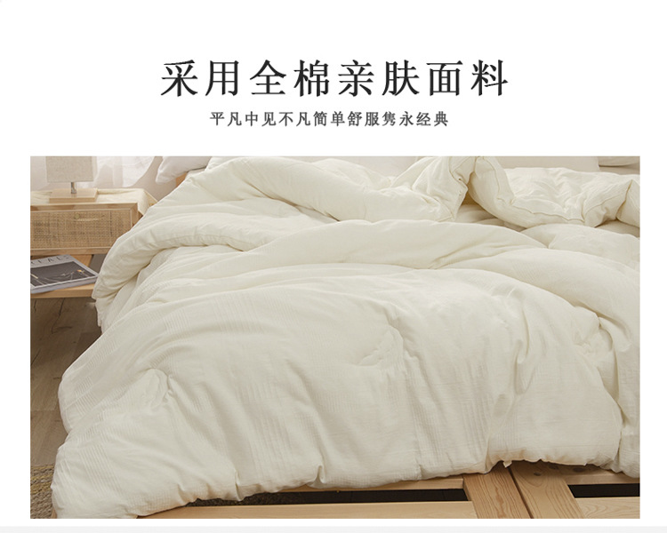 冬被_04.JPG