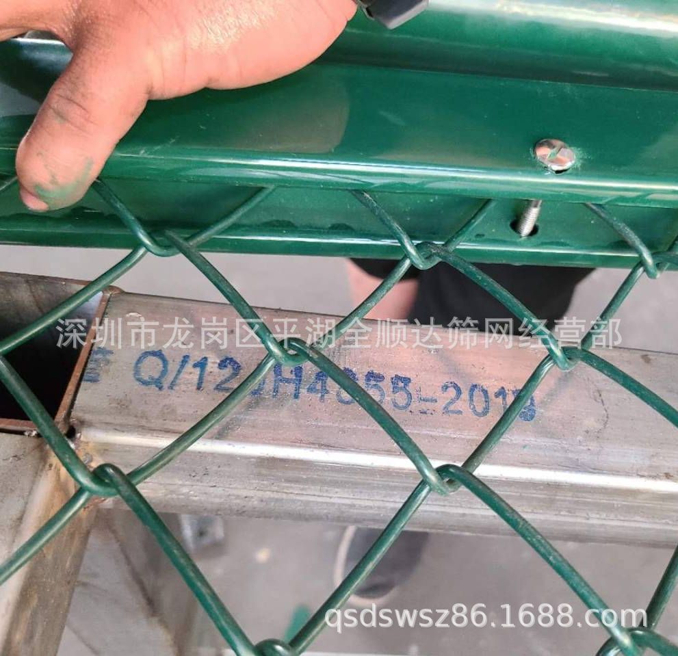 菱形网 体育厂围 镀锌浸塑围网 勾花网护栏网 全顺达筛网