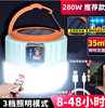 LED Outdoor Emergency Night Market Lantern Lantern Solar Camp Light Stander remote control mobile phone charging ball bubble lamp