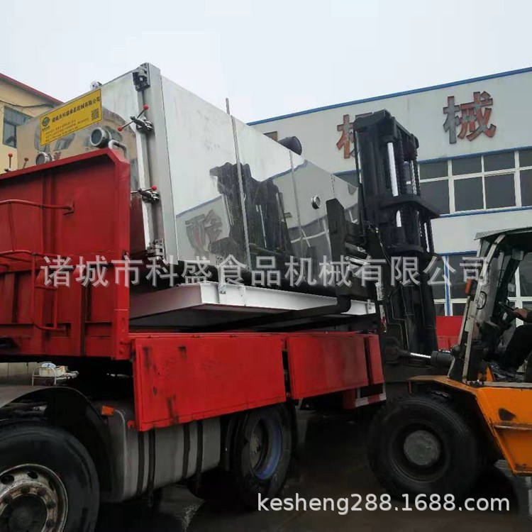 植物提取物真空冷冻干燥机 桑葚野生菌冻干机 药材真空冻干机厂家