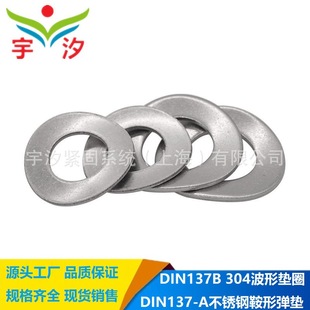 M3-M20 304PGB955Ή|Ȧ͏ԉ|Ƭˏ|