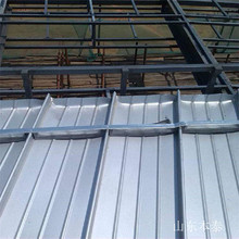 上海 鋁鎂錳板 大型體育館/廠房/屋面用 430型鋁鎂錳合金屋面系統