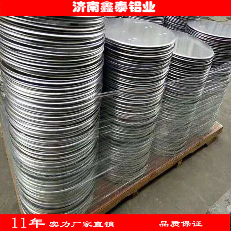 微信圖片_20191106105214_副本