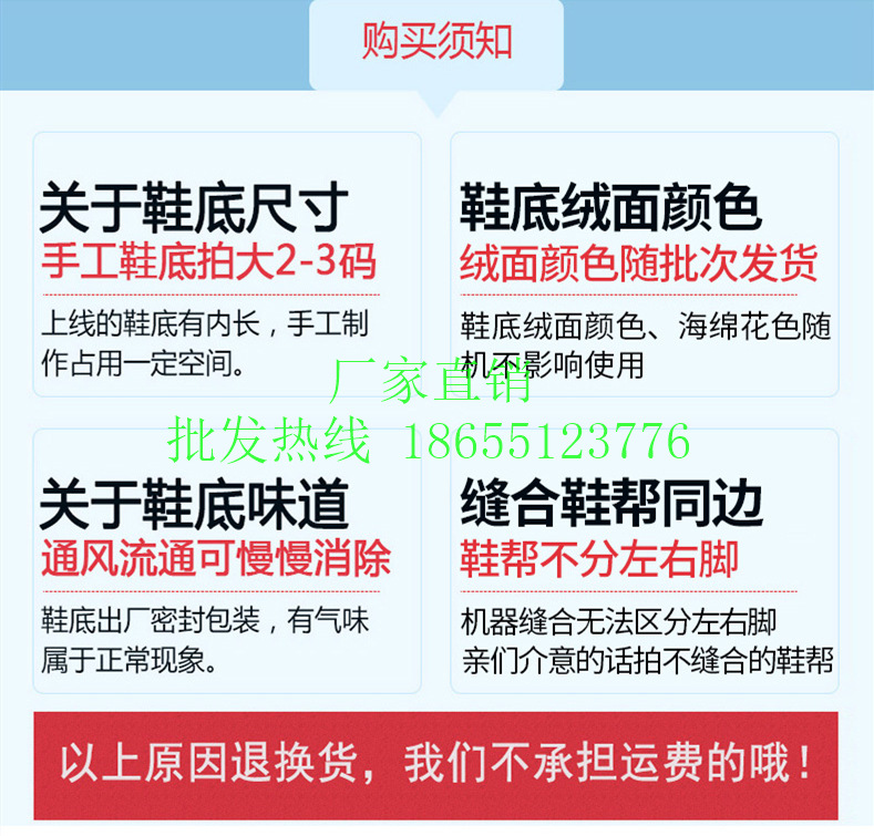 O1CN01x45q5K1Y1aMl7uMOu_!!2995