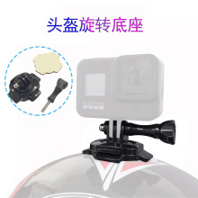 for Gopro 360תͷ ι̶֧3M Hero 9/8