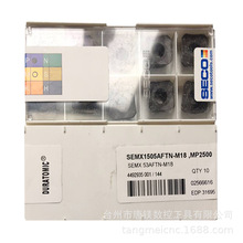 SECOɽ��SEMX1505AFTN-M18 MP2500����Ӳ�|�Ͻ���㊵�Ƭ�ӹ�䓼�