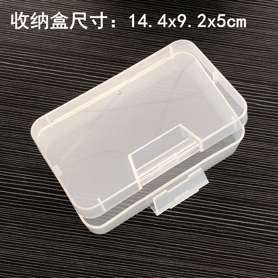 廠家直銷高檔PP收納盒透明盒子嬰兒牙膠玩具咬咬樂輔食器收納盒子