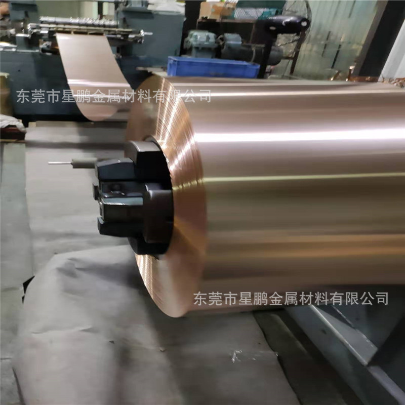 供应C17200高弹性铍铜带无磁耐疲劳合金铜卷0.08mm铍铜箔