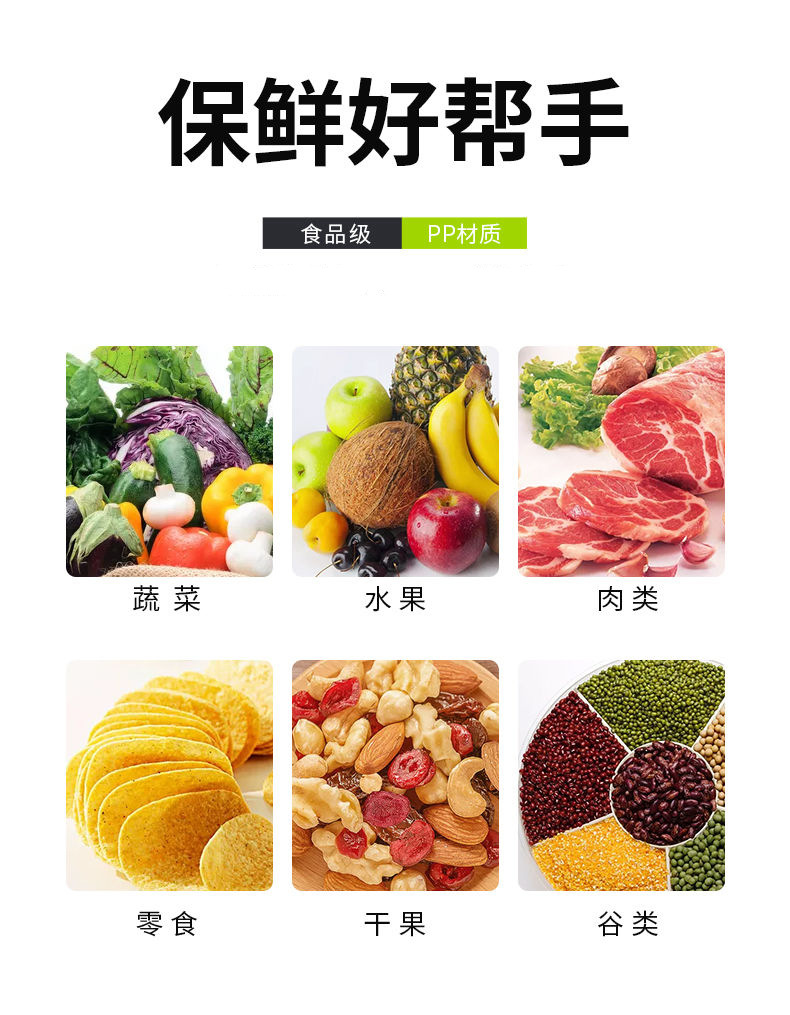 微信图片_20200412142044