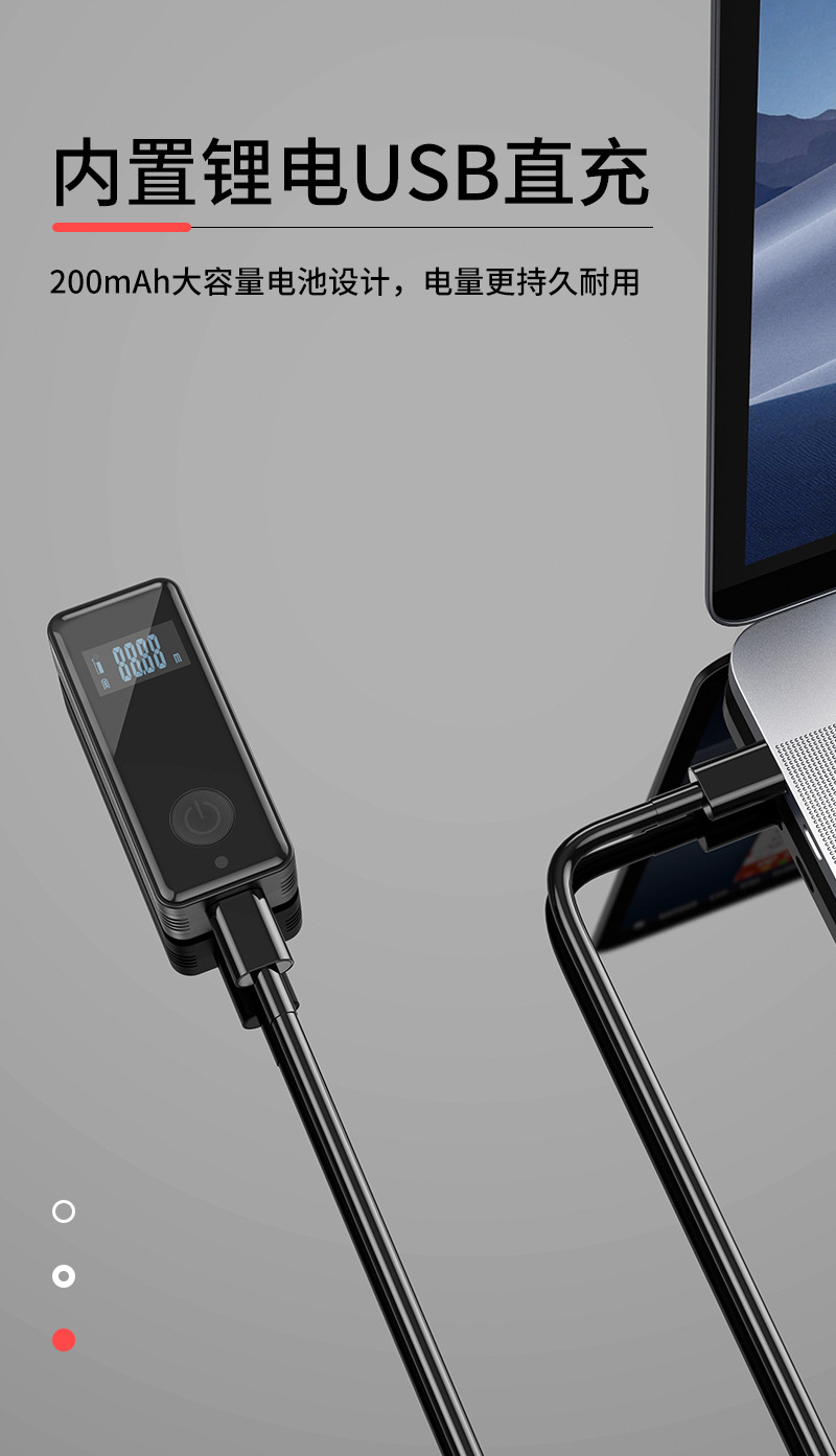 迷你详情页 禁止修改严格按照排序