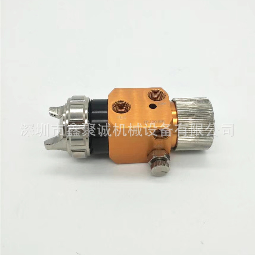 原装日本A-110吸塑机波峰焊松香油助焊脱模剂自动喷枪小型喷头