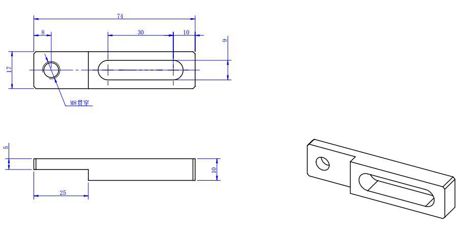 口罩机配件调节板一拖二口罩机零部件配件口罩机零配件
