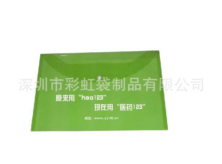 ���Ҷ�����ɫPVC��ױ��ĥɰEVA��ױƷ��װ��͸��EVA��ѹ��ױ��