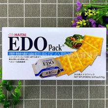 批發 韓國進口EDO原味蘇打餅干辦公室休閑零食品早點心172g*18盒