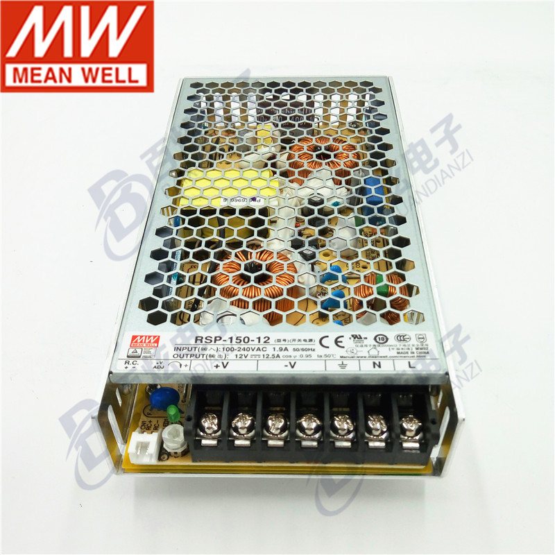 台湾明纬RSP-150 150W3.3/5/7.5/12/13.5/15/24/27/48VDC开关电源