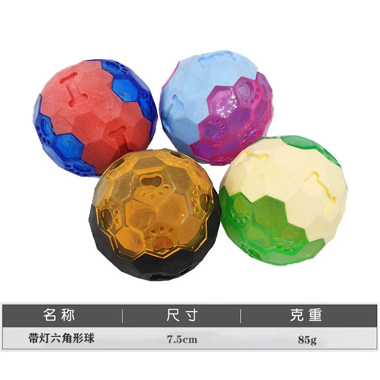 Nuevo juguete para mascotas TPR transfronterizo LED bola elástica luminosa fragancia espumante molar resistente a la mordedura juguete para perros al por mayor