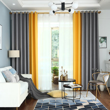 新款加厚棉麻遮光窗簾 簡約現代美式客廳卧室酒店工程成品