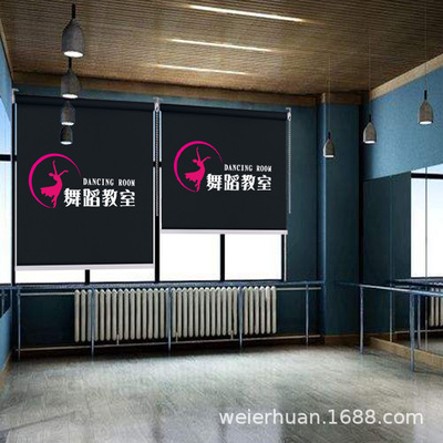 批发定做防水阻燃全遮光高清图案定制舞蹈教室logo黑色窗帘