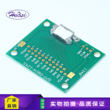 苹果测试板通用单面母座11P插针可焊大金板电路板尺寸36*42.5mm