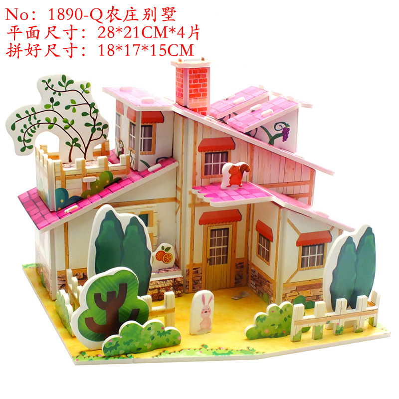 1890-Q农庄别墅