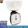 household Refinement Mechanical Platform scale practical Kitchen Scale Dial capacity High quality foreign trade products