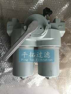 双筒过滤器滤芯FMNDBN/HC160LDE10A1.2 高压滤油器滤芯