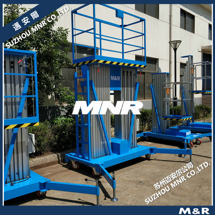 【可靠稳定】 MNR 液压升降机铝合金式升降台度假酒店维修设备