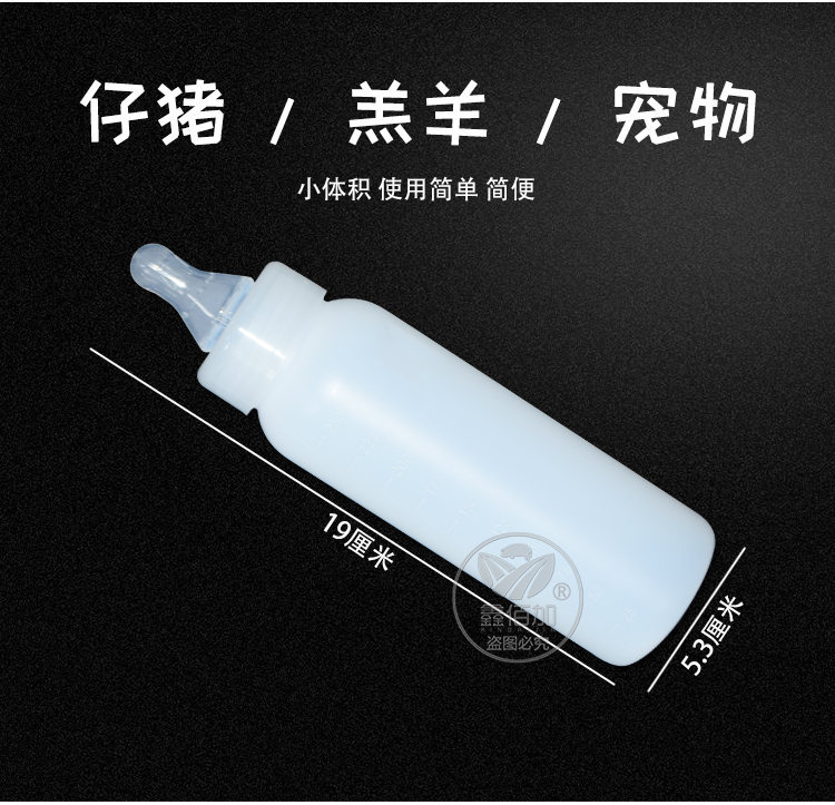 250ML奶壶C详情页 (2).jpg