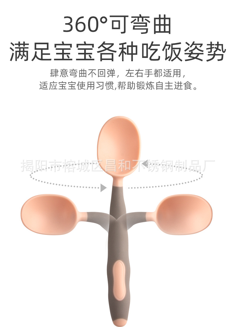 O1CN01iTeBch1HhrU6WBIKM_!!2206