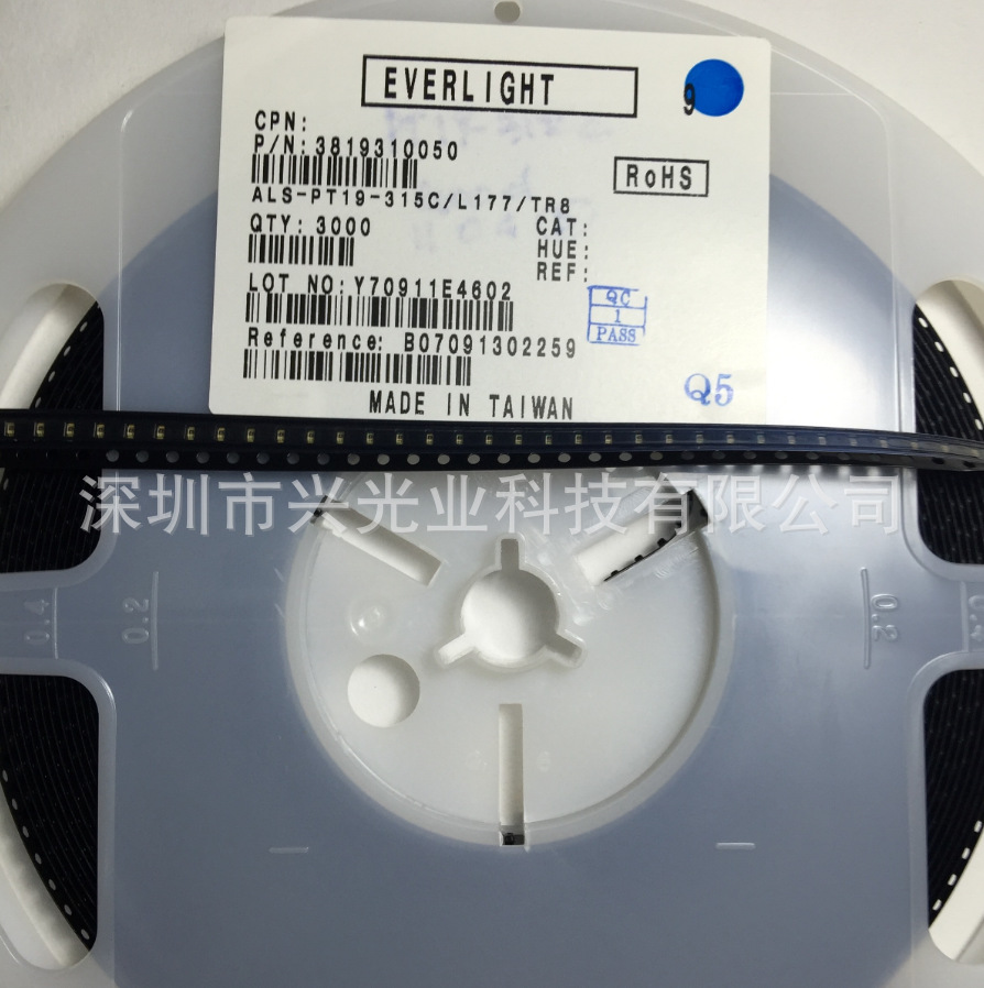亿光贴片环境光传感器 ALS-PT19-315C/L177/TR8  630NM全新原装现