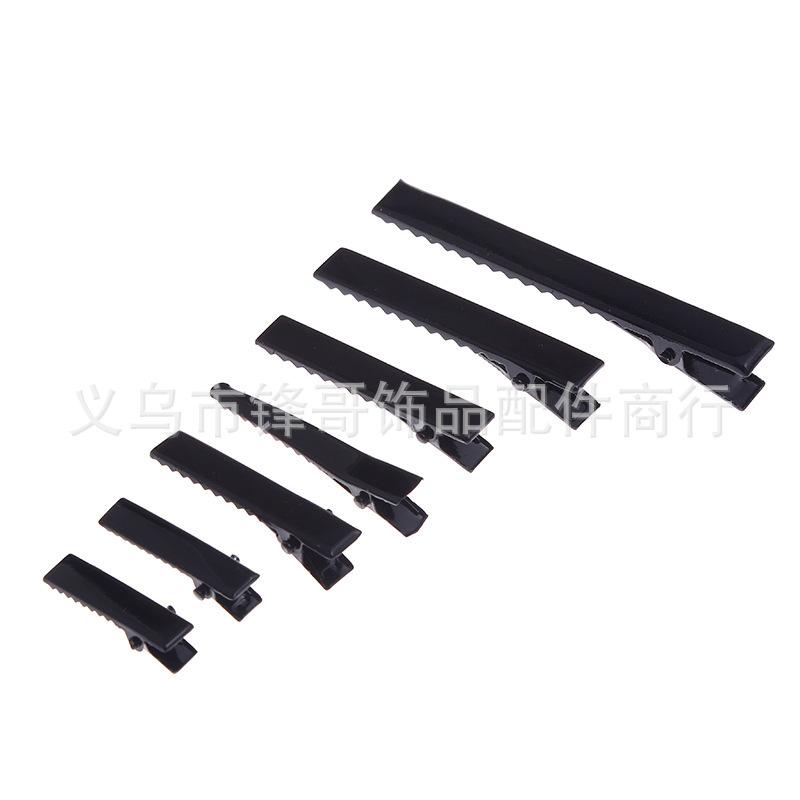 11777133570_699127933