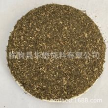 ֱ�N��ϼ����~���� ���ԭ���m �������� �gӭ���