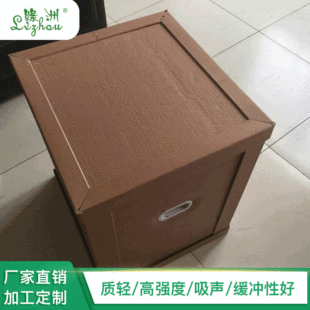 ���Ƹߏ��ȷ�C���� ��ײ�p�|������� �������f��ҷ�C������