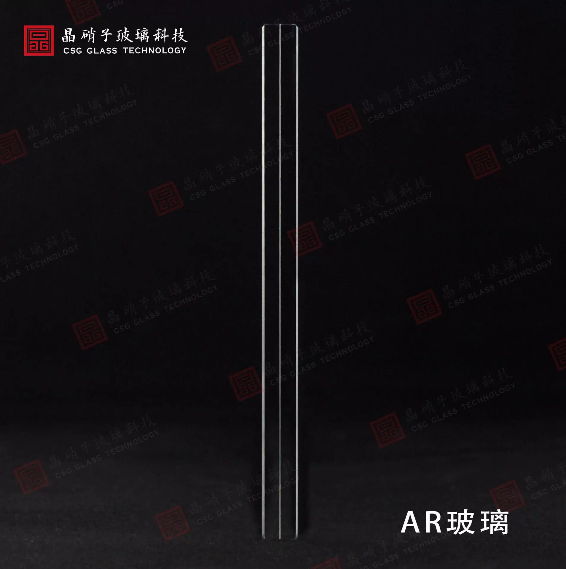 不反光玻璃 高透光 低反射夹层玻璃 专为博物馆展柜定制的玻璃