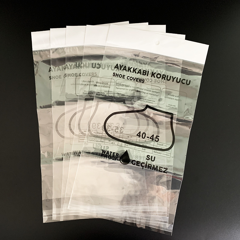 东莞横沥 常平 东坑 企石 桥头胶袋厂定制OPP透明卡头袋印刷袋