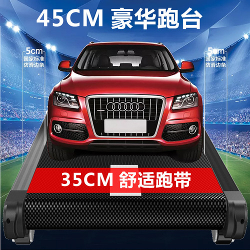 Home Multi-functional Mini Indoor Small Foldable Exercise Equipment Silent Treadmill for Dorm