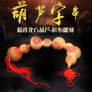 ԭ�a��ֱ�l��ˇ���J���J�ִ������̺��J�Һ��f���d��Ȼ���J���
