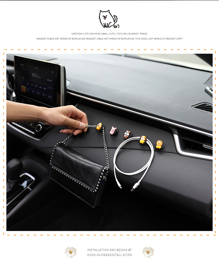 车载创意挂钩_17.jpg