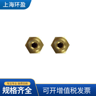 �S��ֱ�N J01�����|��EASUN�����^�߉���凊�F���^���ٽ��^