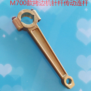 FEI�RM700��߅�CᘗU�����B�U209544-92 ���p�CᘗU�B�U ����B�U
