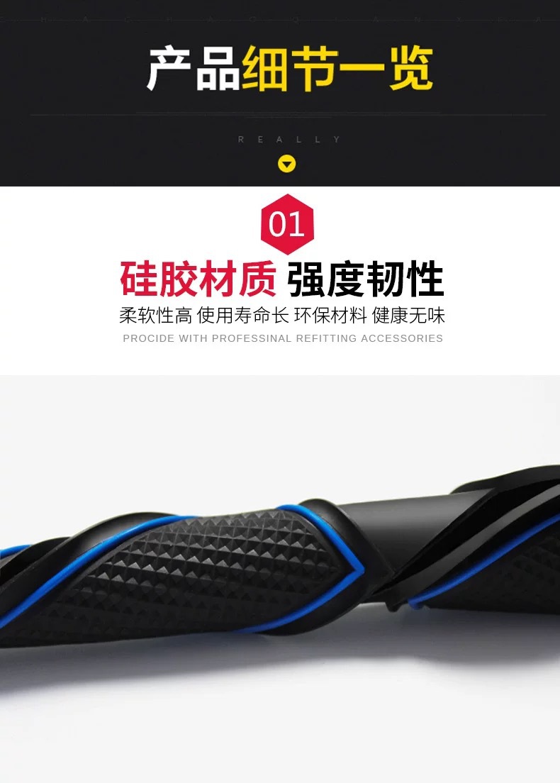 Suitable for 16-22 Nissan Qashqai door slot mat decorative water cup mat non-slip storage mat car supplies interior decoration