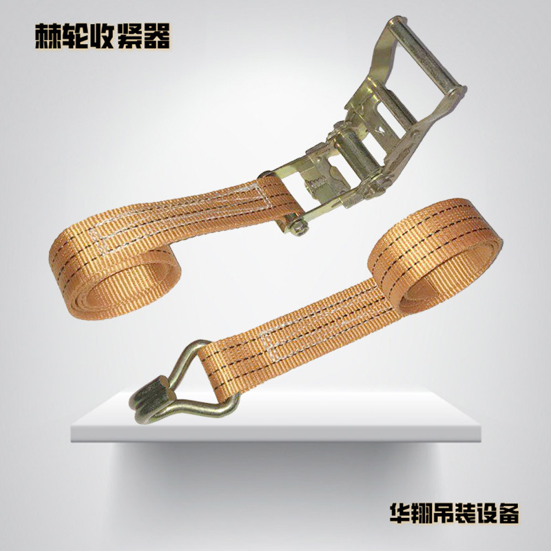 厂家供应1.5寸棘轮拉紧器 货物捆绑器 集装箱收紧器