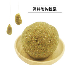 ɢb~D~ϸCϹζζһ㶨Ұ឴ݷĩ