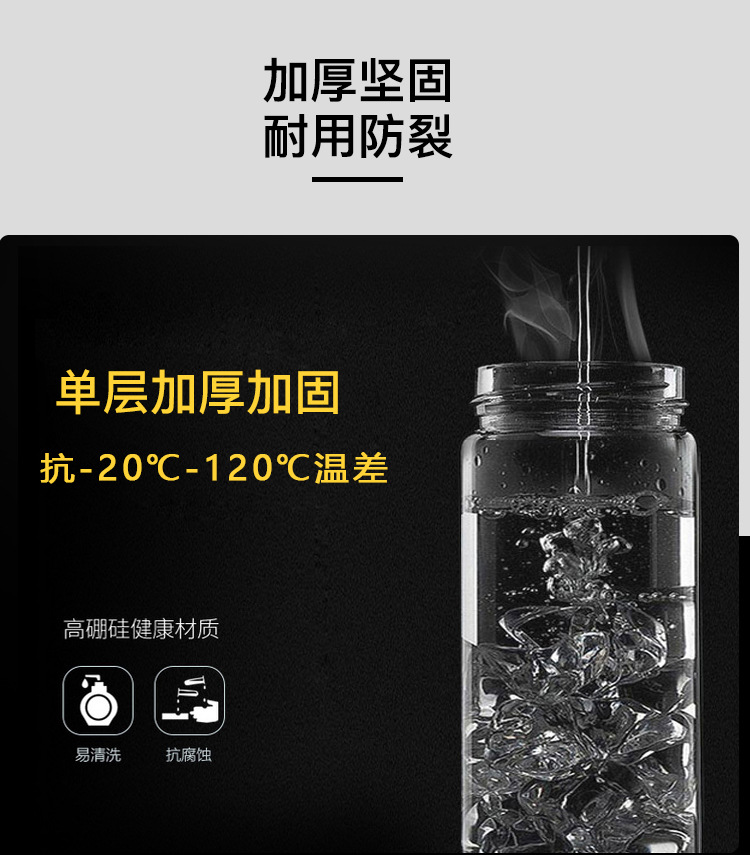 详情4.jpg