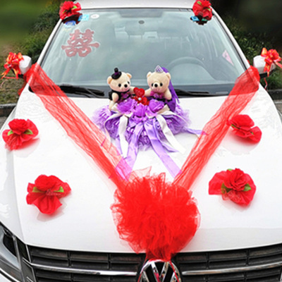 Wedding car decoration Doll Little Bear Front a doll marry Embroidery Wedding procession Supplies factory Direct selling wholesale