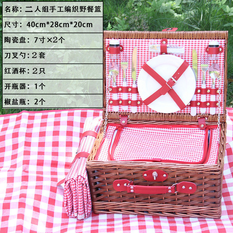 Cesta de picnic hecha a mano de mimbre cesta de almacenamiento al aire libre para dos personas con estera de picnic