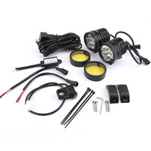 机车迷motorfans摩托车爆闪射灯led改装流氓灯强光铺路灯外置大灯