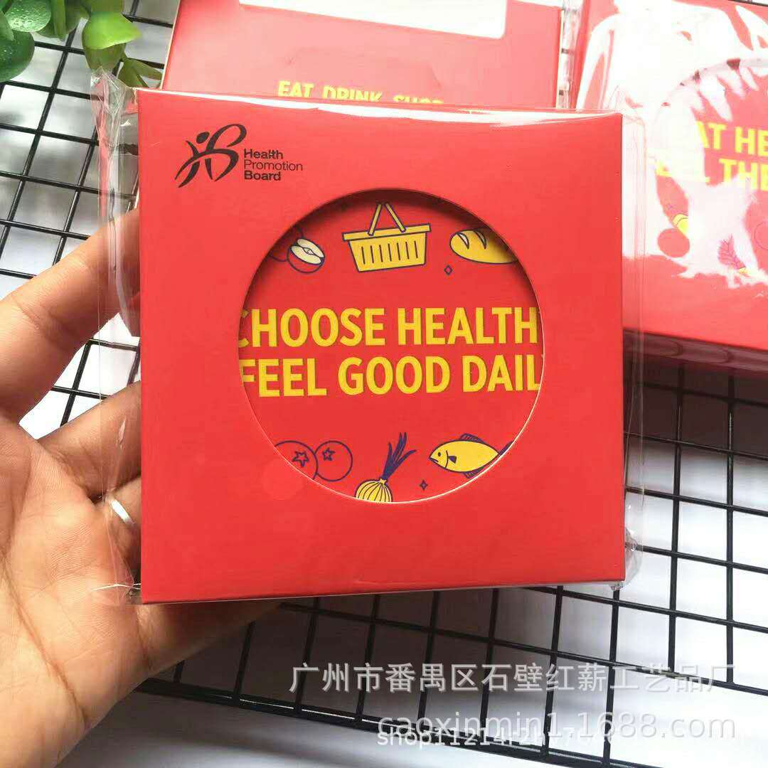 微信图片_20200722092307