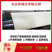 ���l�����۰����LͲPU���z݁�_�۝L��Ƥ���z݁�ߴ��ɫ