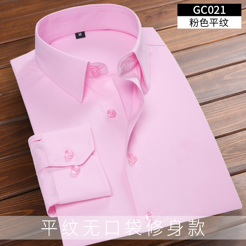 Pink flat lineless pocket